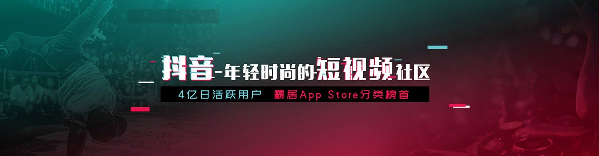 永宁百度竞价赚钱