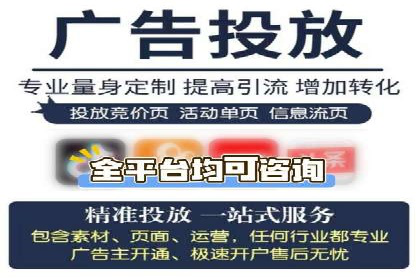 某企业SEM竞价员如何应对竞争的案例研究